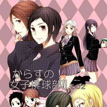 IA9新刊サンプル