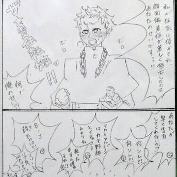 PCがない ゆえにアナログる