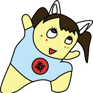 りえっしー+