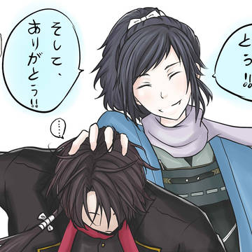 刀剣乱舞
