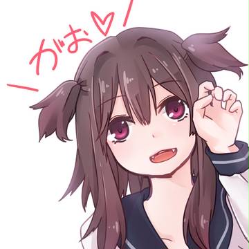 へいわかいじゅー