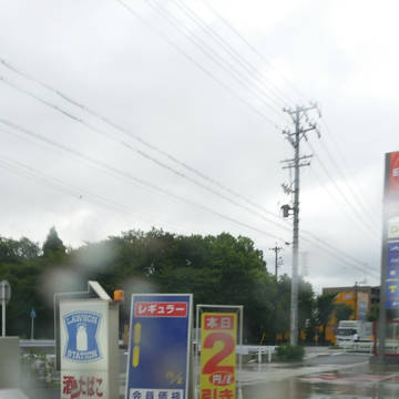 驚異の無料配布