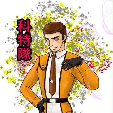 春のハヤタさん