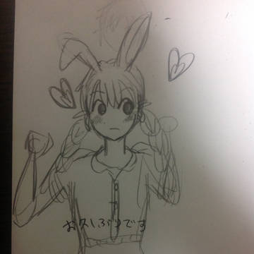 うさ耳かんちゃん