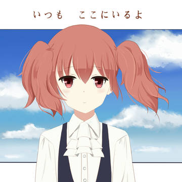 カルタ