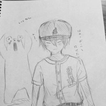 ん〜〜はやくボールを投げたい…っ！