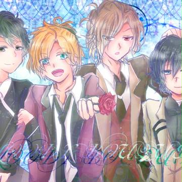 ＼全員婿にこいッ！／