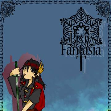 【PFT】マコト・クレナイ