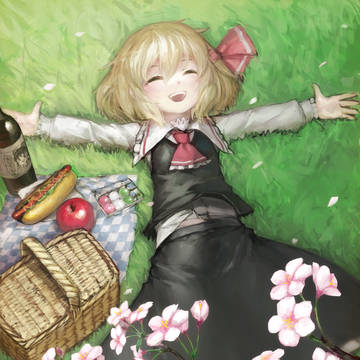 春が来た！
