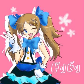 ♥ドリドリ♥