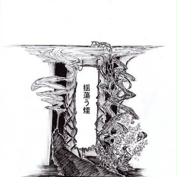 【PFT】 ログインとハクセン補足 【碧空師団シグナスオルデン】