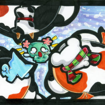 蟲蟲