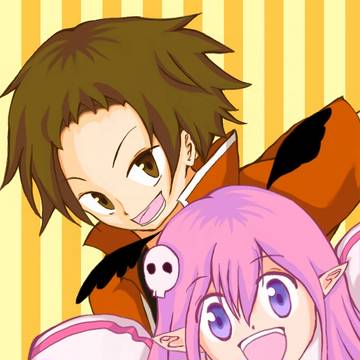 勇者と魔王！