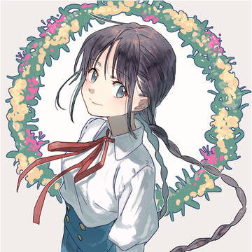 おさげちゃん