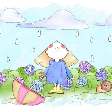 ☂