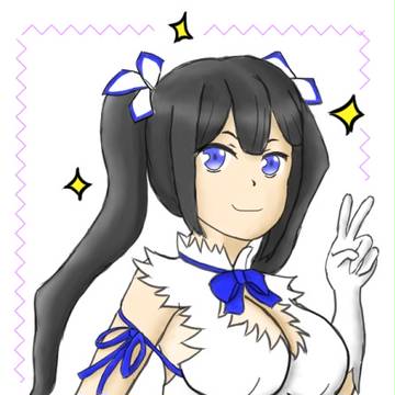 ヘスティア様
