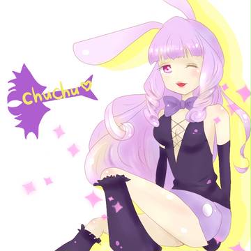 チュチュ