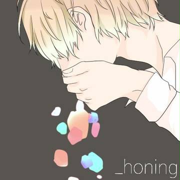 freeicon [再投稿]