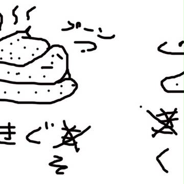 5分で描いた巻雲と木曽です(笑)。