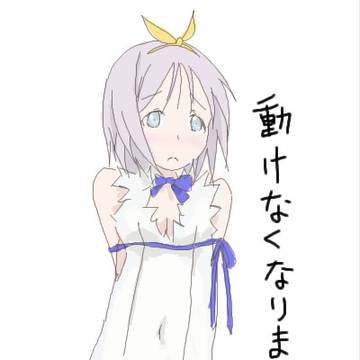 つかさ