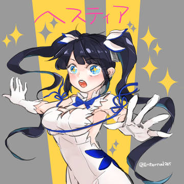 神様