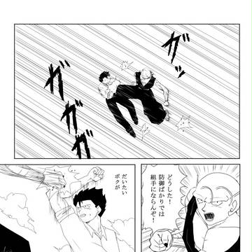 feel　Ⅳ