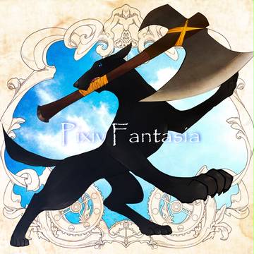 【PFT】鉄斧のカノープス【カラドア】