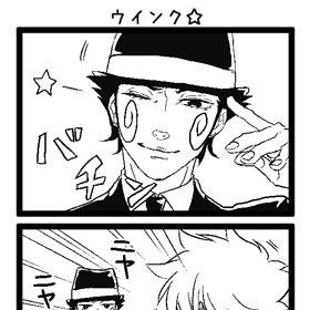 【腐向け】ツナ受log