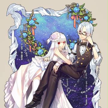 Dragon Nest