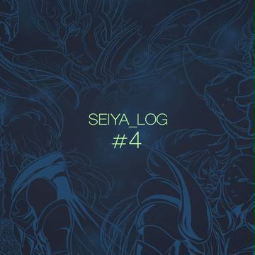 SEIYA_LOG#4