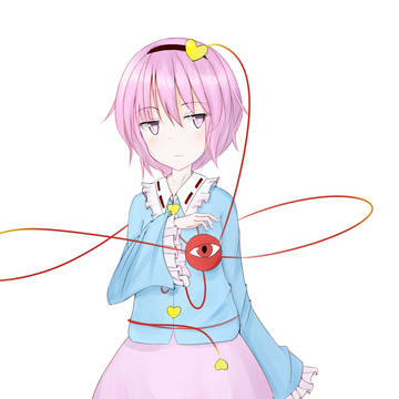 さとりさま