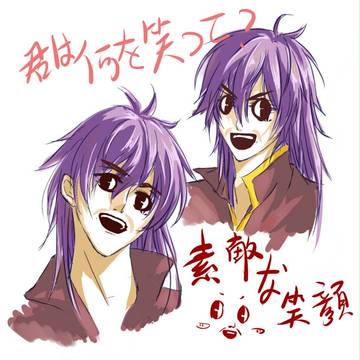 素敵な笑顔