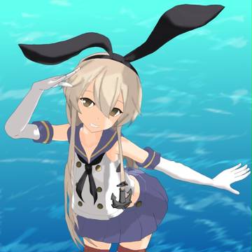 島風、出撃しまーす！