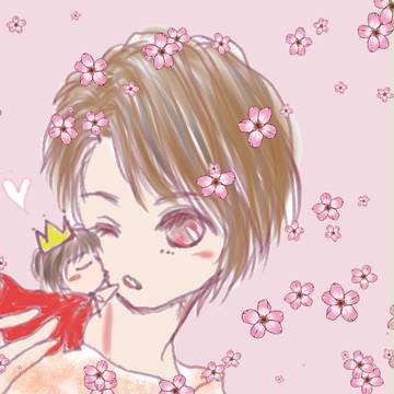 あいのもとがうまれたひ。