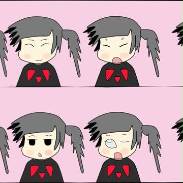 -ิ ู-ิ