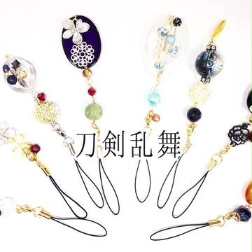 刀剣乱舞イメージアクセ