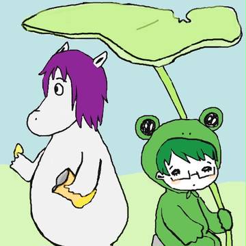 黒バス　ログ