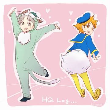 【腐あり】HQlog2