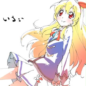いちごちゃん
