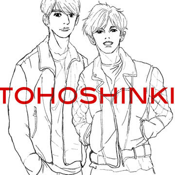 TOHOSHINKI