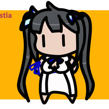 ヘスティア