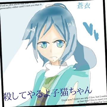 刀1安定