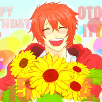 音也Happy Birthday