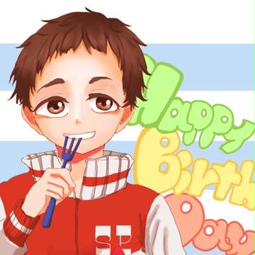 クライドお誕生日おめでとう
