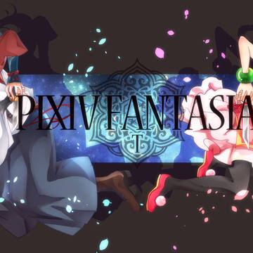 【PFT】月王の従者