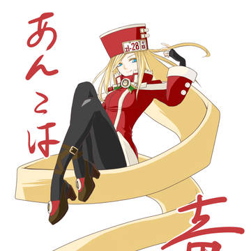粒あんこしあん戦争
