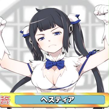 コロンビアさま