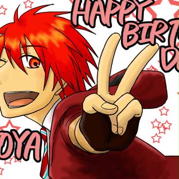 誕生日おめでとう!