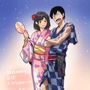 ♥0409♥