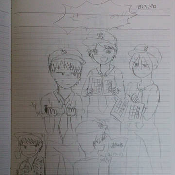 ソドー島ゴードン